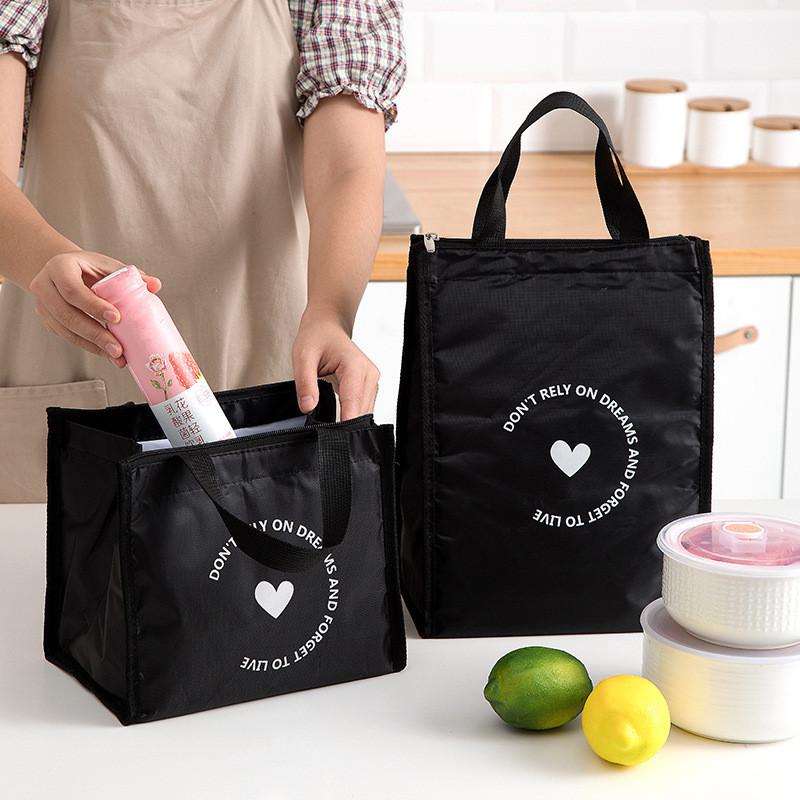 กระเป๋าเก็บอุณหภูมิอาหารกลางวั - Tote Bag Sublimation บทวิจารณ์และราคา